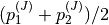 (p_1^{(J)}+p_2^{(J)})/2